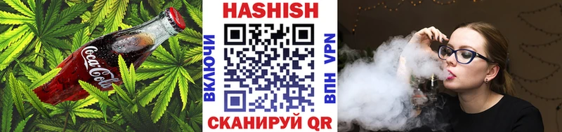ОМГ ОМГ зеркало  Новоалександровск  darknet телеграм  Cannafood марихуана 