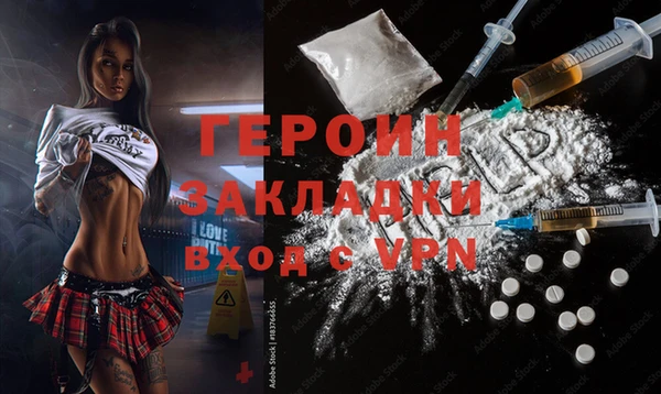 хмурый Алзамай