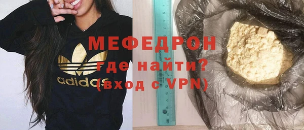 гашишное масло Абаза