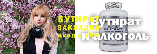хмурый Алзамай