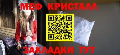 каннабис Изобильный