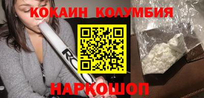 а пвп мука Ирбит