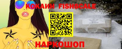 каннабис Изобильный