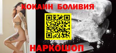 каннабис Изобильный