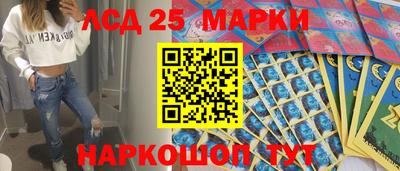 а пвп мука Ирбит