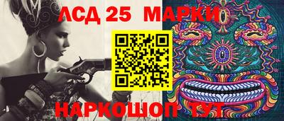 каннабис Изобильный