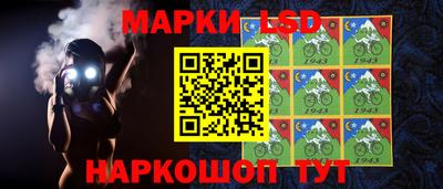 каннабис Изобильный