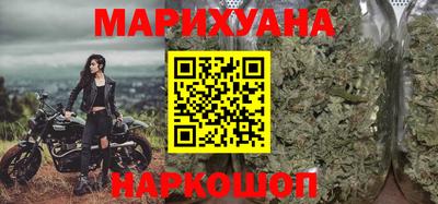 а пвп мука Ирбит
