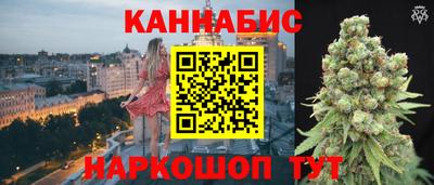 COCAINE Ипатово