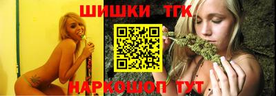 COCAINE Ипатово