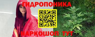COCAINE Ипатово