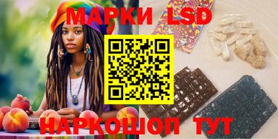 каннабис Изобильный