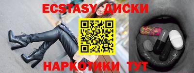 а пвп мука Ирбит