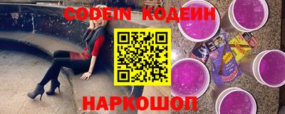 каннабис Изобильный