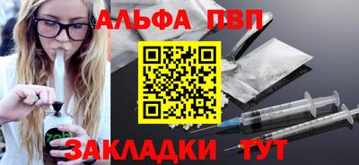 каннабис Изобильный