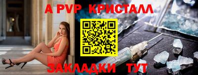 каннабис Изобильный