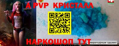 каннабис Изобильный