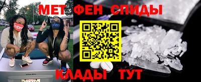 каннабис Изобильный