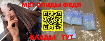 а пвп мука Ирбит