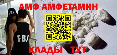 а пвп мука Ирбит