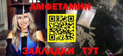 каннабис Изобильный