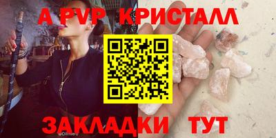 каннабис Изобильный