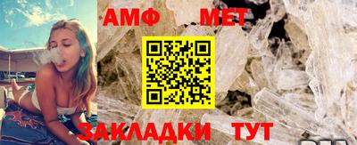 COCAINE Ипатово