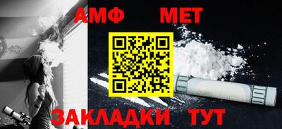 а пвп мука Ирбит