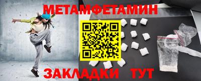 каннабис Изобильный
