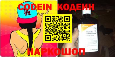каннабис Изобильный