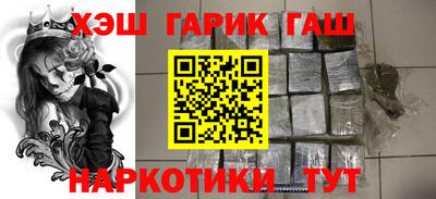 каннабис Изобильный