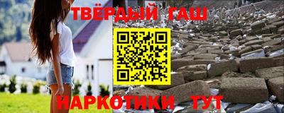 а пвп мука Ирбит