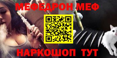 каннабис Изобильный