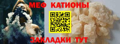 а пвп мука Ирбит